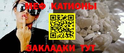 прущие крисы Апрелевка