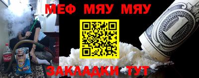 прущие крисы Апрелевка