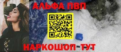 mix Кунгур