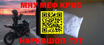 шишки Кумертау