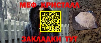 каннабис Апшеронск