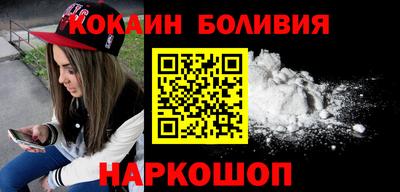 гашиш Кулебаки