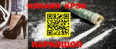mix Кунгур