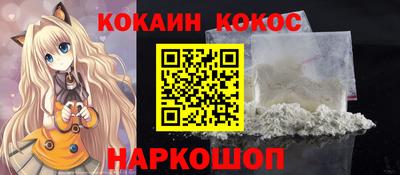 прущие крисы Апрелевка