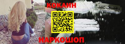 гашиш Кулебаки