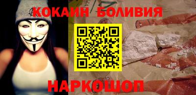 каннабис Апшеронск