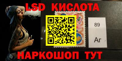 шишки Кумертау