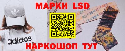 шишки Кумертау