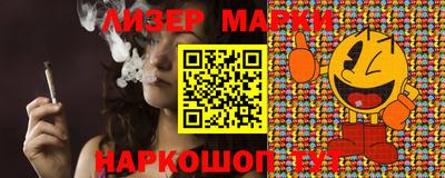 mix Кунгур