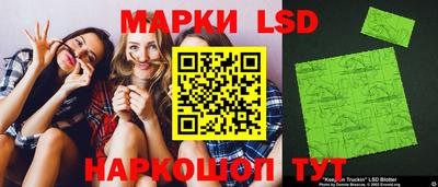 mix Кунгур