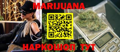 гашиш Кулебаки