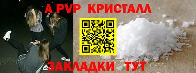 гашиш Кулебаки