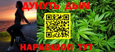 прущие крисы Апрелевка