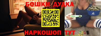 гашиш Кулебаки