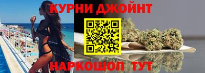 гашиш Кулебаки