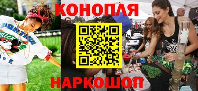 гашиш Кулебаки