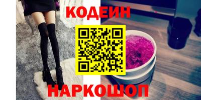 mix Кунгур