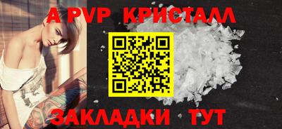 гашиш Кулебаки