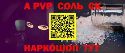 гашиш Кулебаки