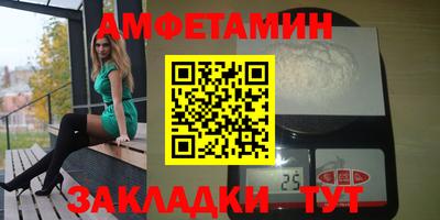гашиш Кулебаки
