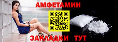 mix Кунгур
