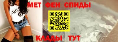 мескалин Аргун