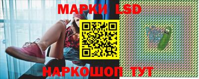 шишки Кумертау