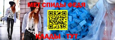 гашиш Кулебаки