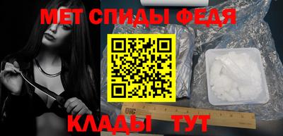 шишки Кумертау