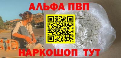 гашиш Кулебаки