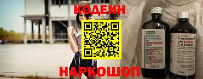 mix Кунгур