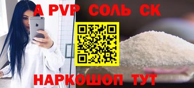 mix Кунгур