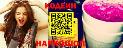 шишки Кумертау
