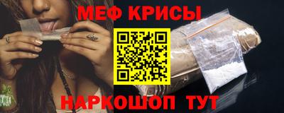 шишки Кумертау