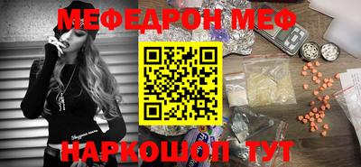 каннабис Апшеронск