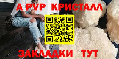mix Кунгур