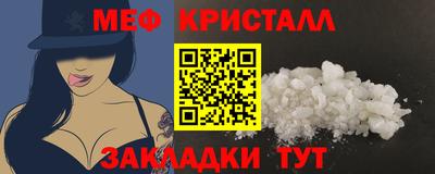 гашиш Кулебаки