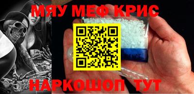 шишки Кумертау