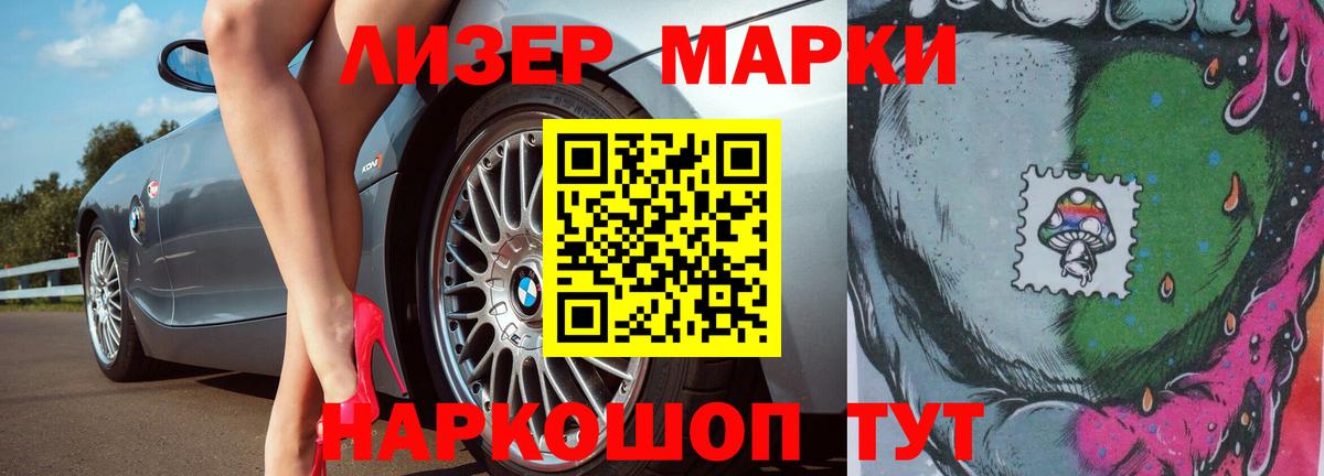 ЛСД экстази ecstasy  Дивногорск  Лсд 25 экстази кислота 